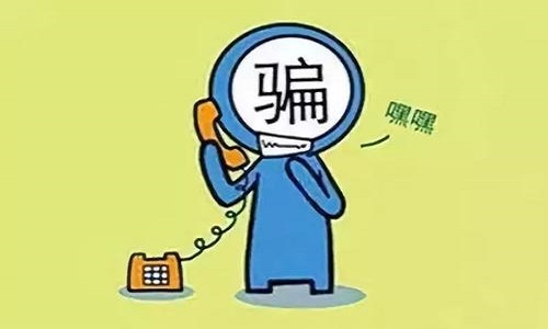 1586253296588674.jpg 信用貸款利率.jpg