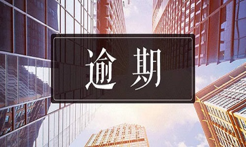 1586338106836537.jpg 個(gè)人信用貸款.jpg