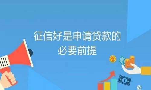 1586338128509840.jpg 信用貸款利率.jpg