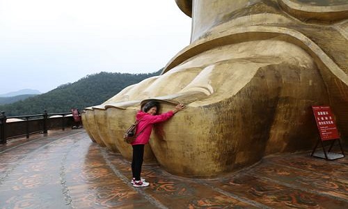 1586421937260643.jpg 臨時申請貸款.jpg