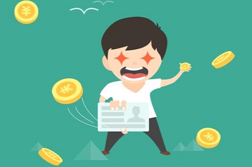 1588066622998079.jpg 銀行貸款.jpg