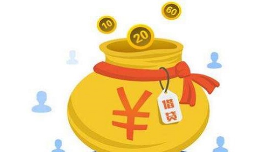 1589360206115325.jpg 信貸罰息.jpg