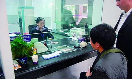 1589360426119770.jpg 銀行個(gè)人貸款.jpg