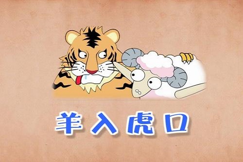 1591003287982372.jpg 銀行貸款利息.jpg