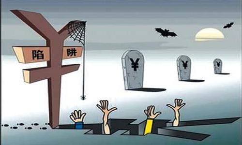 1591090034373946.jpg 貸款騙局.jpg