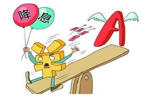 1593697754151988.jpg u=1413562950,779282771&fm=26&gp=0.jpg