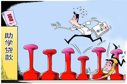 1594284733732530.jpg u=2268629781,854832302&fm=26&gp=0.jpg