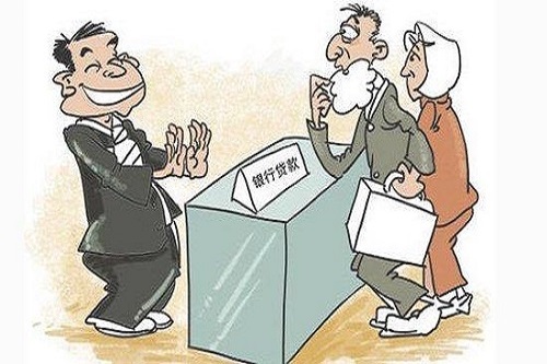 1595496626101486.jpg u=1778562528,1009017112&fm=26&gp=0.jpg