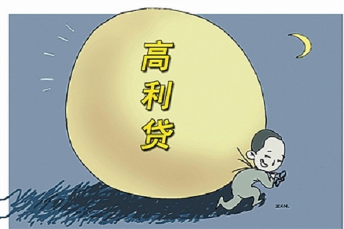 1596014087101559.jpg u=3643411450,3935107004&fm=26&gp=0.jpg