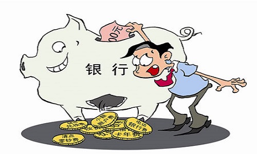 1596533883135326.jpg u=1557853059,1880976635&fm=26&gp=0.jpg