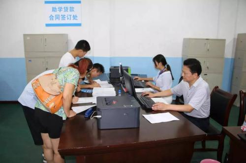 1597312039111663.jpg u=1388472627,1755859830&fm=26&gp=0.jpg