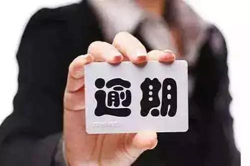 1597742349420678.jpg u=2190557511,2766929274&fm=26&gp=0.jpg