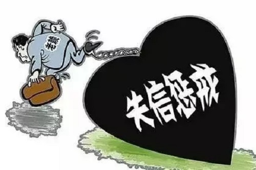 1597742372480665.jpg u=101367939,619994803&fm=26&gp=0.jpg