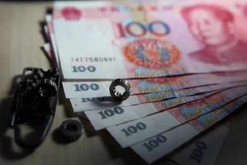 1598257845595861.jpg 下載.jpg