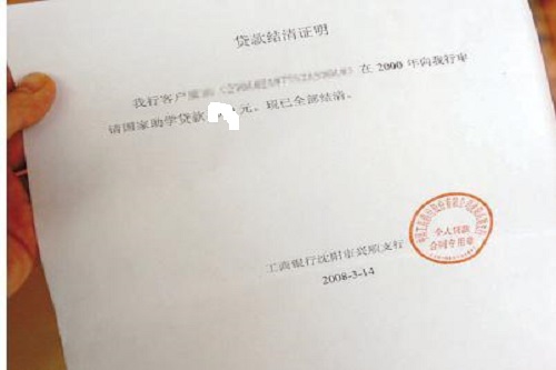 1599124591384273.jpg 下載.jpg