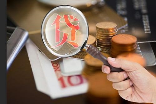 1602493421349977.jpg u=123378616,848131522&fm=26&gp=0.jpg