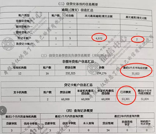 1604999828316369.jpg 640 (1).jpg