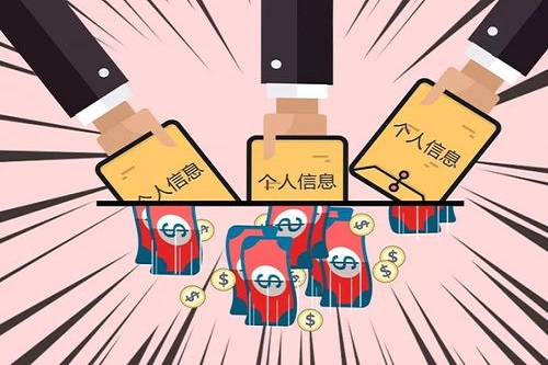 1605778563126758.jpg u=1884256412,1639864218&fm=26&gp=0.jpg