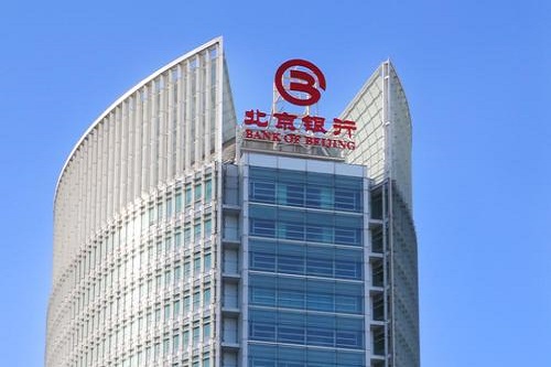 1606381110486732.jpg u=3052351251,1651050839&fm=26&gp=0.jpg