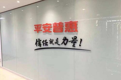 1606381469107536.jpg u=1697458800,467474468&fm=26&gp=0.jpg