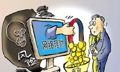 1606728609122881.jpg u=1131076203,3721233059&fm=26&gp=0.jpg