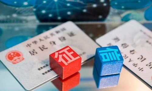 1606901878982243.jpg u=1422580708,2301348316&fm=26&gp=0.jpg