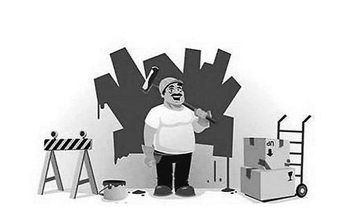 1607418359120359.jpg u=2062235442,2794231439&fm=26&gp=0.jpg