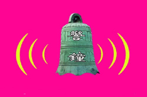 1607592733132765.jpg u=1658596968,3698276096&fm=26&gp=0.jpg