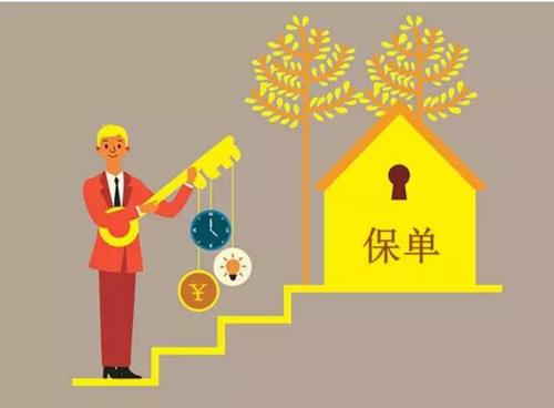 1607592817998724.jpg u=971806477,3026568518&fm=26&gp=0.jpg