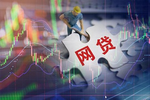 1609146253516467.jpg u=2370525942,1849279483&fm=11&gp=0.jpg