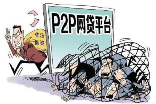 1609233328602746.jpg u=1683201257,339049216&fm=26&gp=0.jpg