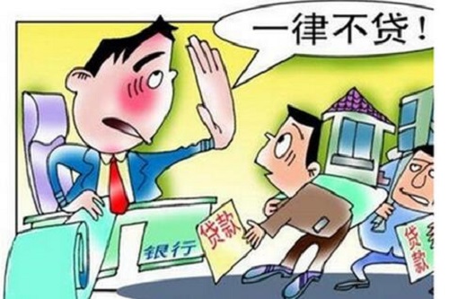 1612343086481740.jpg u=2061808493,2882290794&fm=26&gp=0.jpg