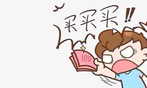 1612343288124417.jpg u=2464971592,1036077172&fm=26&gp=0.jpg