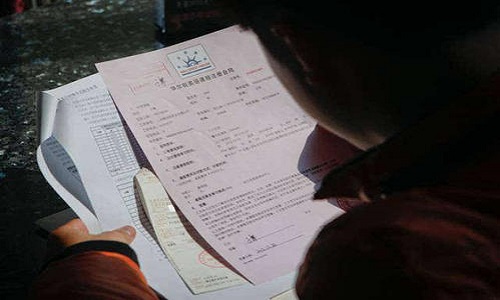 1612430526114563.jpg u=1958801168,445906251&fm=26&gp=0.jpg