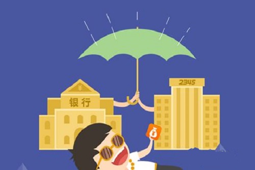 1615280351564835.jpg u=518985117,753891134&fm=11&gp=0.jpg