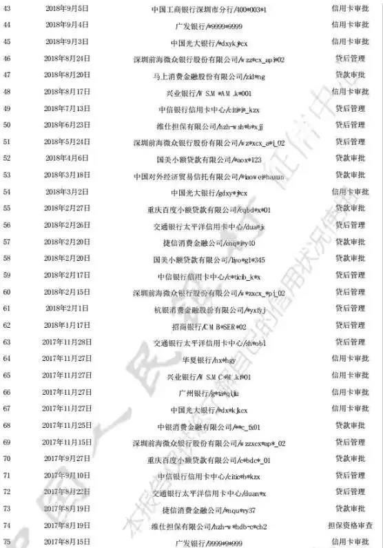 1636378352508357.jpg 微信圖片_20211108213212.jpg