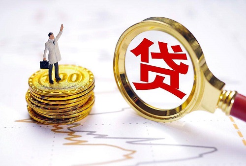 1652275973898123.jpg 質(zhì)押貸款.jpg