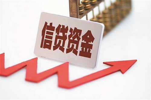 1662388354309719.png 信貸.png