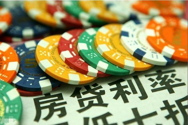 1664548967338794.jpg 首套房貸款利率.jpg