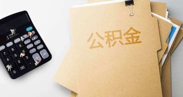 1672065997253149.jpg 貸款額度.jpg