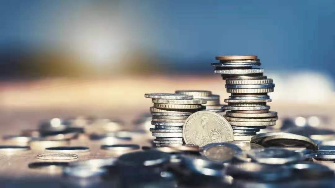 貼息貸款 貼息貸款