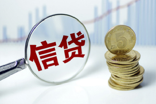 1690694062210264.png 信貸.png