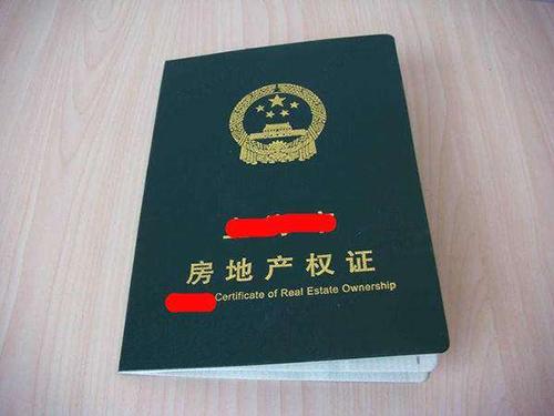 房本綠本 房本綠本