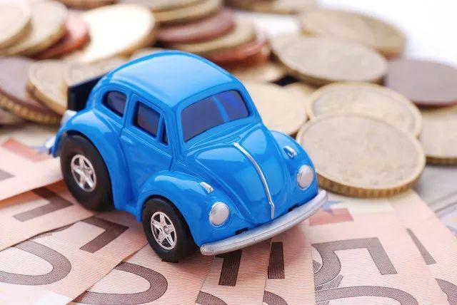 汽車貸款 汽車貸款