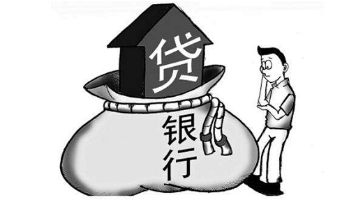 1698065796804734.png 銀行貸款.png