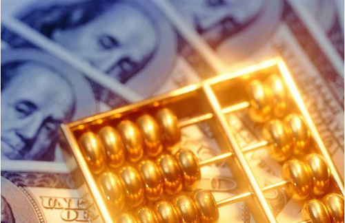 1698674246585984.png 應(yīng)收賬款質(zhì)押.png