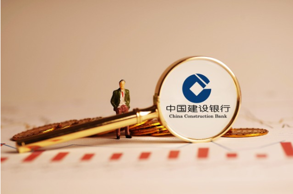 1698674402664803.png 建行經(jīng)營(yíng)貸.png