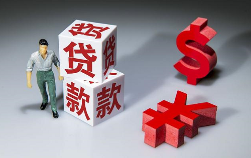 1699568437568759.png 貸款2萬(wàn).png