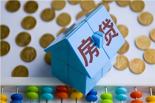 1701726468805449.png 房貸.png