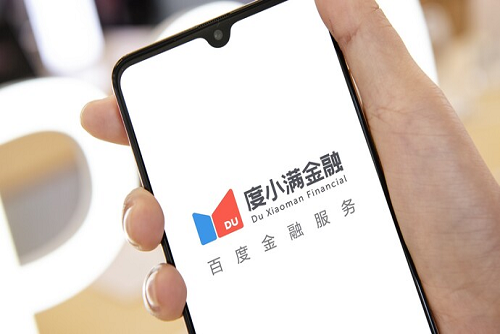 1701906036301334.png 度小滿貸款.png